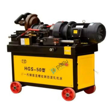 HGS 50 Rebar Threading
