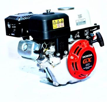 HONDA GX80